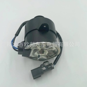 Motor de Ventilador Ax263500-5022 para Honda CRV, 12V, Repuesto de Ventilador Eléctrico para Radiador - Product Image 2