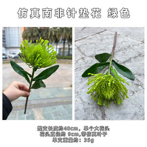 W-A0109 2025, новый тип, искусственная игла, Цветочная подушка, экспорт, желтая вышивка, свадебное украшение для дома - Product Image 6