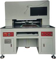 Machine de découpe de forme spéciale CCD de type compact VILITY