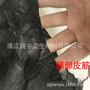 กางเกงชั้นในแบบใช้แล้วทิ้ง Pipal Tree สีดำ ไซส์ XXL สำหรับทุกเพศ เหมาะสำหรับใช้ในห้องซาวน่าและโรงแรม แบบหนาสองชั้น - Product Image 3