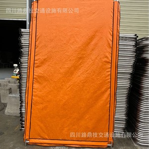 Clôture d'isolation en tissu pliable télescopique, clôture d'entretien d'ascenseur, clôture en tissu à trois plis, construction - Product Image 2