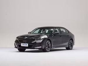 BMW Série 3 GT 325i <span class=keywords><strong>320i</strong></span> 330i Berline Luxe 4 Portes 5 Places Automatique 2.0T 184CV L4 Essence Voiture ACC Régulateur de Vitesse Volant à Gauche - Product Image 3