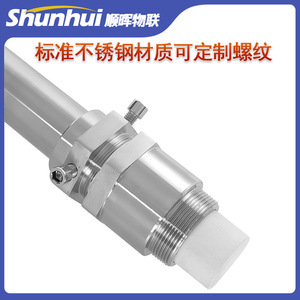 Electromagnetic Flow Meter 09999mh Stainless Steel Flange Connection Liquid Measurement - Product Image 2