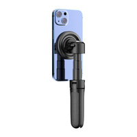 Untuk DJI penjepit dudukan ponsel cincin magnetik dengan benang 1/4 untuk klip dudukan adaptor Magsafe DJI OM 6 5 4 SE bekerja dengan Tripod