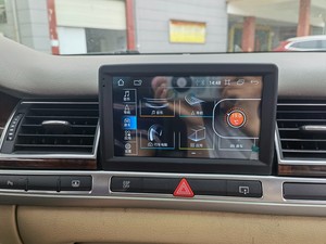 Bosstar 8inch <span class=keywords><strong>Android</strong></span> Car đa phương tiện đài phát thanh cho audi A8 2005 2010 Carplay <span class=keywords><strong>Android</strong></span> Auto GPS navigation - Product Image 4