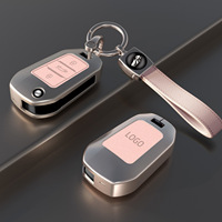 Fundas para Llaves de Coche de Aleación de Zinc Dongfeng para Versailles C5X Tianyi C5 C3XR Elysee C4L/C6, Hechas en China