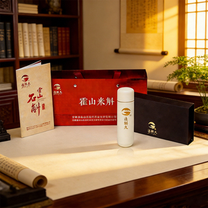 Poudre de Dendrobium Huoshan Mihu simulée en milieu sauvage, 5 ans de maturation - Emballage cadeau élégant, Complément alimentaire pur à base de plantes - Product Image 6