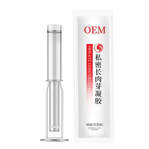 Gel de granulation longue durée OEM pour soins féminins, hydratant, raffermissant, pour la santé vaginale, gel d'hygiène intime, taille personnalisable - Product Image 4