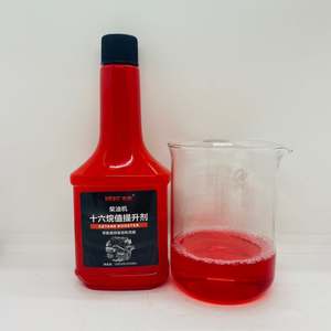 Booster untuk Mobil Sistem Bahan Bakar dengan 354Ml Aditif Bahan Bakar Pemakaian Perawatan Mobil Booster <span class=keywords><strong>Octane</strong></span> Meningkatkan - Product Image 6