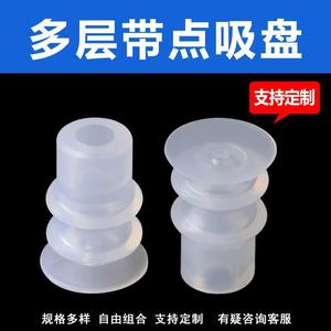 Elemento Calefactor de Acero Resistente a Altas Temperaturas Myotoku PCG-15, Nueva Ventosa de Vacío para Robótica Industrial Neumática - Product Image 2