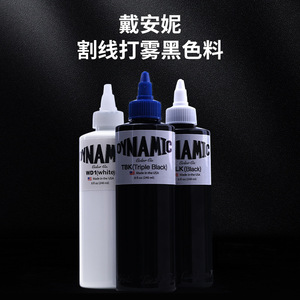 Pigmento de tatuaje Yuanyun Triple Black 240ml para maquillaje permanente y corte de líneas - Product Image 2