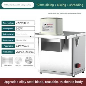 Cortadora <span class=keywords><strong>de</strong></span> Verduras Eléctrica Comercial Automática <span class=keywords><strong>de</strong></span> Acero Inoxidable para Frutas y Verduras - Rebanadora <span class=keywords><strong>de</strong></span> Cebolla, Papa, Limón, Coco - Product Image 3