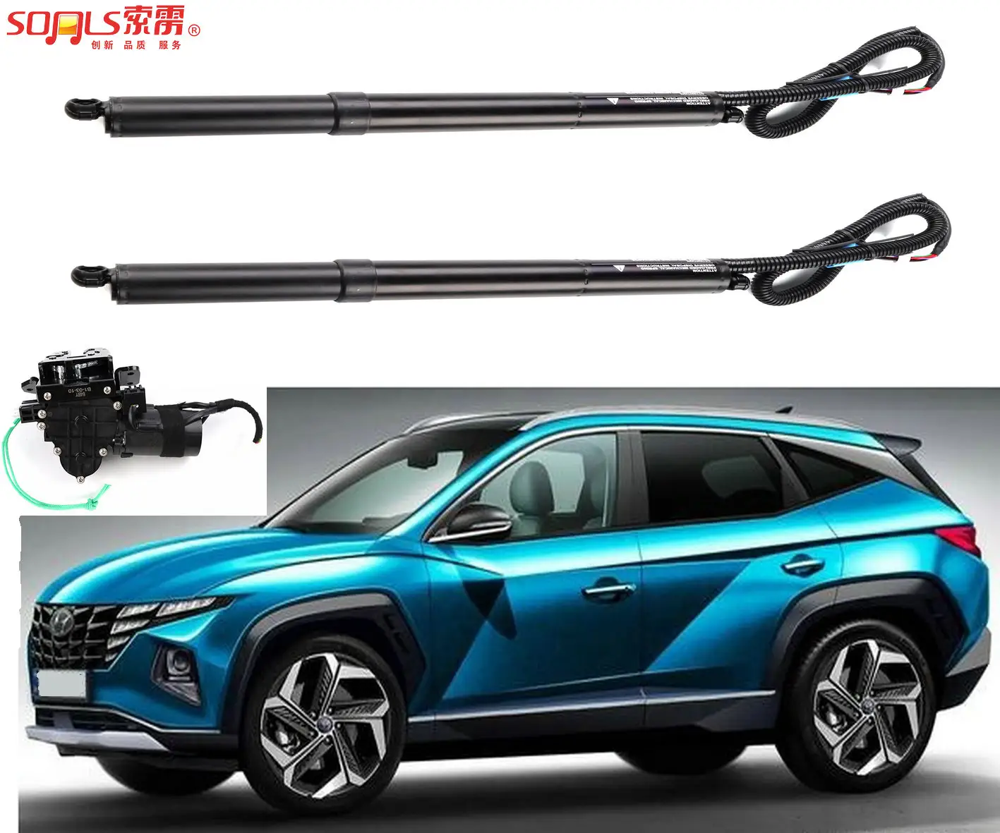 DS-470 Automatic tail gate rear trunk opener auto electric tailgate lift for HYUNDAI H1 Tucson L Car Assembly