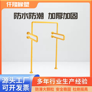 Barres d'appui de salle de bain Qianlong en acier inoxydable antidérapantes, capacité de charge de 20 kg, pour la sécurité des personnes âgées et handicapées - Product Image 5