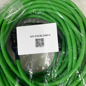 Cable Mitsubishi MR-ENCBL20M-H Serie J2 - Product Image 2