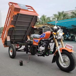 New China Factory Strongest Power Three Wheel <b>Gasoline</b> Tricycle Motorcycle - Product Image 1