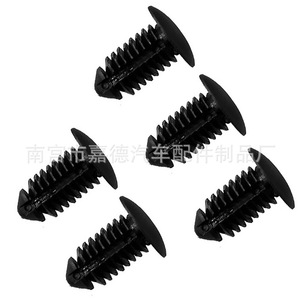 Rivets en plastique pour automobile Guardian, boucle à barbelures pour réparation de pare-boue et de pare-chocs, Ford Chrysler - Product Image 2