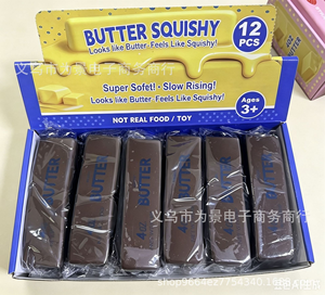 彩色盒装黄油棒状软玩具 黄油慢升软玩具 PU 软质减压挤压玩具 办公桌装饰 - Product Image 6