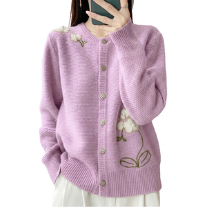 Cardigan tricoté pour femmes, broderie florale, manches longues, col rond, haut décontracté d'automne - Product Image 3