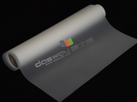Jual Langsung Pabrik Harga Terbaik Merek Deshiwei Ukuran A4 A3 Ukuran Roll Film PET Transfer Panas Dua Sisi Aplikasi Tekstil Laris