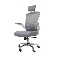 Chaise de bureau ergonomique en maille creuse pour une assise prolongée sans fatigue, design moderne et simple, pivotante et roulante, idéale pour le bureau