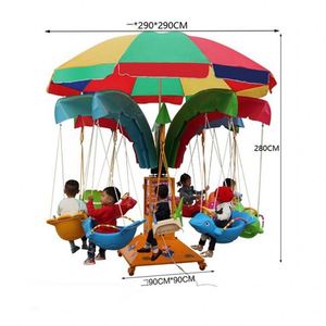 Carrusel Musical para Niños, Atracción de Parque de Diversiones al Aire Libre de Alta Popularidad - Product Image 1