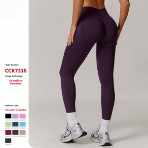 Leggings <span class=keywords><strong>de</strong></span> yoga sans couture taille haute pour <span class=keywords><strong>femme</strong></span>, effet push-up, sensation seconde peau, anti-transparence, contrôle du ventre, pour fitness et gym - Product Image 2
