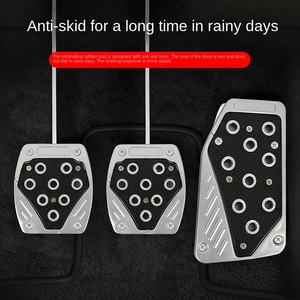 क्रॉस-बॉर्डर यूनिवर्सल कार ब्रेक और एक्सेलेरेटर पेडल एंटी-स्किड पहनने-प्रतिरोधी प्लास्टिक अनुकूलन योग्य - Product Image 2
