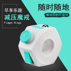 Anneau anti-stress pour les doigts, jouet en ABS, couleur noire, emballage en boîte, pour jeunes de 15 à 35 ans - Product Image 2