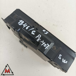 Amplificateur audio 9653555980 Peugeot 407 20042010 d'occasion (83887) - Product Image 5