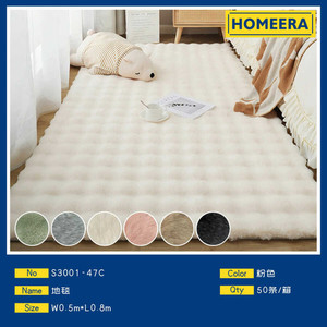 Tappeto in poliestere Jacquard viscosa rosa fatto a mano 0.5x0.8m elegante tappeto morbido per soggiorno camera da letto e arredamento del corridoio - Product Image 2