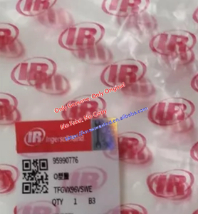 95990776 Junta Tórica IR, Estándar, Especial, Tubo BOSS F - Product Image 2