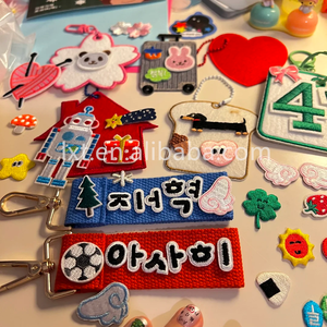 Personnalisez les derniers patchs en tissu cousus à la main coréens avec broderie pour sacs autocollants de transfert de chaleur pour vêtements - Product Image 4