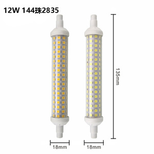 Vỏ gốm SMD2835 78mm118mm Dimmable 3000K 4000K 6000K <span class=keywords><strong>R7S</strong></span> 6W Đèn <span class=keywords><strong>LED</strong></span> để thay thế đèn Halogen - Product Image 5