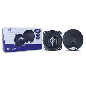 ลำโพงติดรถยนต์โคแอกเชียล Ap-105 ขนาด 5 นิ้ว 4 โอห์ม 12 โวลต์ สีดำ สำหรับใช้งานทั่วไป - Product Image 5