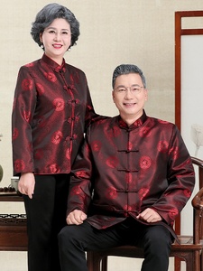 Costume Tang pour hommes d'âge moyen et âgés, costumes festifs pour la fête des pères, anniversaire des personnes âgées, costumes de <span class=keywords><strong>couple</strong></span> pour l'automne et l'hiver - Product Image 6
