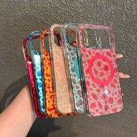 Nouvelle technologie IMD, protection complète anti-chute avec aspiration magnétique, compatible avec diverses coques de téléphone