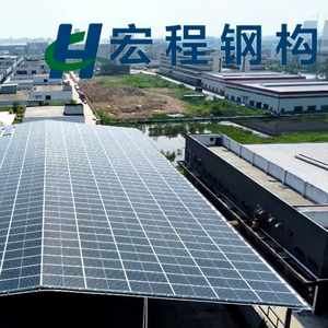 Système de montage en structure acier solaire pour centrale photovoltaïque au sol - Product Image 1