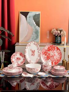 Juego de Vajilla de 41 Piezas, Porcelana Europea de Lujo Ecológica con Diseño Animal para Bodas y Fiestas - Product Image 3