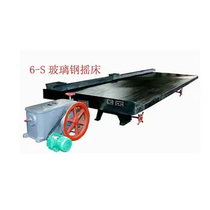 모터 전동기 세척대가있는 거친 금 가공 흔들대용 대형 엔진 구동 금세척 테이블 - Product Image 4