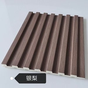 <span class=keywords><strong>ผนัง</strong></span>ตกแต่ง WPC PVC ลายไม้ ราคาประหยัด สำหรับตกแต่งภายใน ทันสมัย ทนไฟ กันน้ำ กันเสียง แบบ 3 มิติ - Product Image 6