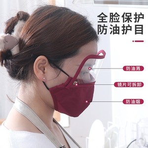 Protector facial con visera transparente, máscara negra a prueba de polvo con válvula de respiración para protección en la cocina - Product Image 3