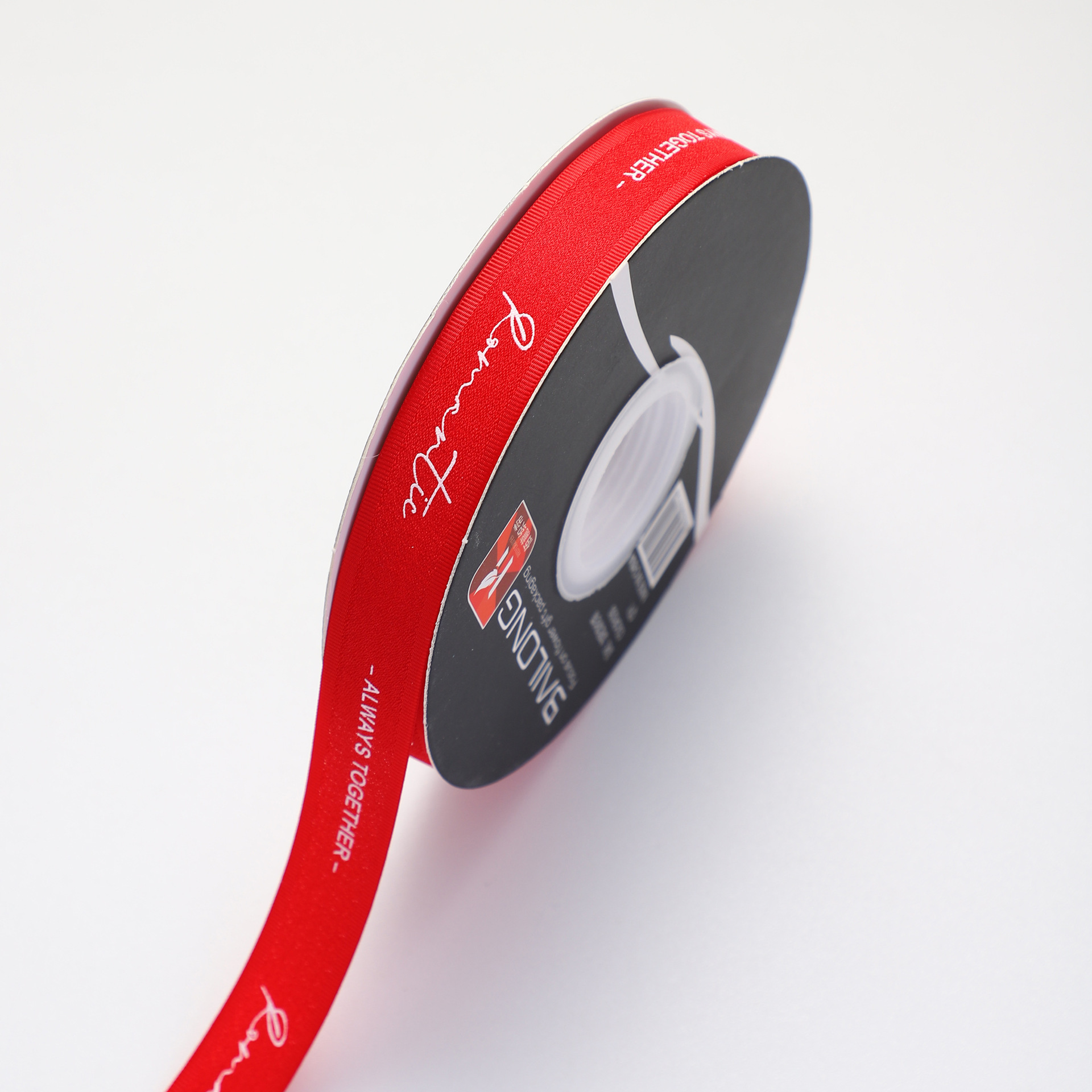 Ruban de fil de chanvre rouge de 2,0 cm de large [20 yards]
