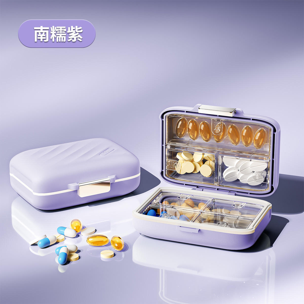 กล่องยาแบบฝ้า [สีม่วง Nannuo 7 ช่อง]
