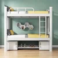 Lit en métal moderne à deux étages avec lits superposés en acier à 2 niveaux, armoire de rangement inférieure pour dortoir d'étudiant, hôtel