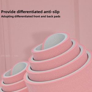 Corde à sauter XIANGHE personnalisée en TPE, rectangulaire, antidérapante, insonorisée, légère, pour hommes et femmes, fitness, aérobic, épaissie et élargie - Product Image 5