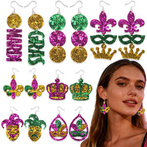 Карнавальные аксессуары из двусторонней ткани с пайетками: фиолетово-зелено-золотые маски, украшения из ириса, карнавальные серьги - Product Image 1