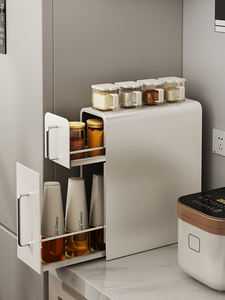 Organizador <span class=keywords><strong>de</strong></span> Especias Multifuncional para Cocina, Extraíble, con Almacenamiento para Frascos <span class=keywords><strong>de</strong></span> Especias - Product Image 5