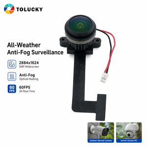 โมดูลกล้อง OEM 5MP SC530AI DVP ความละเอียด 2K 60fps ป้องกันฝ้า เกรดอุตสาหกรรม รูปทรงตัว L แบบ FPC สำหรับตู้เย็นอัจฉริยะ ระบบวิชั่นฝังตัวแบบกำหนดเอง - Product Image 1