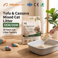 Litière pour chat en tofu et manioc de haute qualité, biodégradable, sans poussière, à grain fin, texture lisse, agglomération rapide, anti-odeur, producteur exportateur